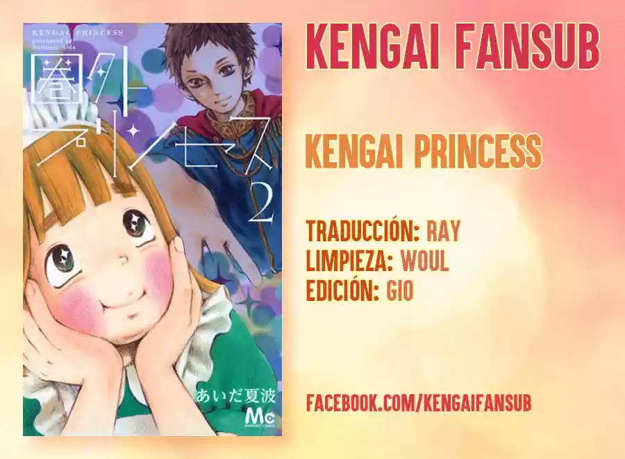 Kengai Princess - Capítulo 19 - Página 1 - LectorTMOo