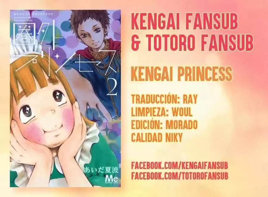 Kengai Princess - Capítulo 20 - Página 1 - LectorTMOo