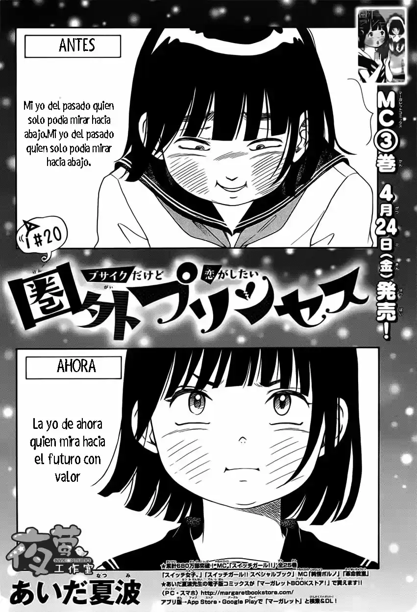 Kengai Princess - Capítulo 20 - Página 5 - LectorTMOo