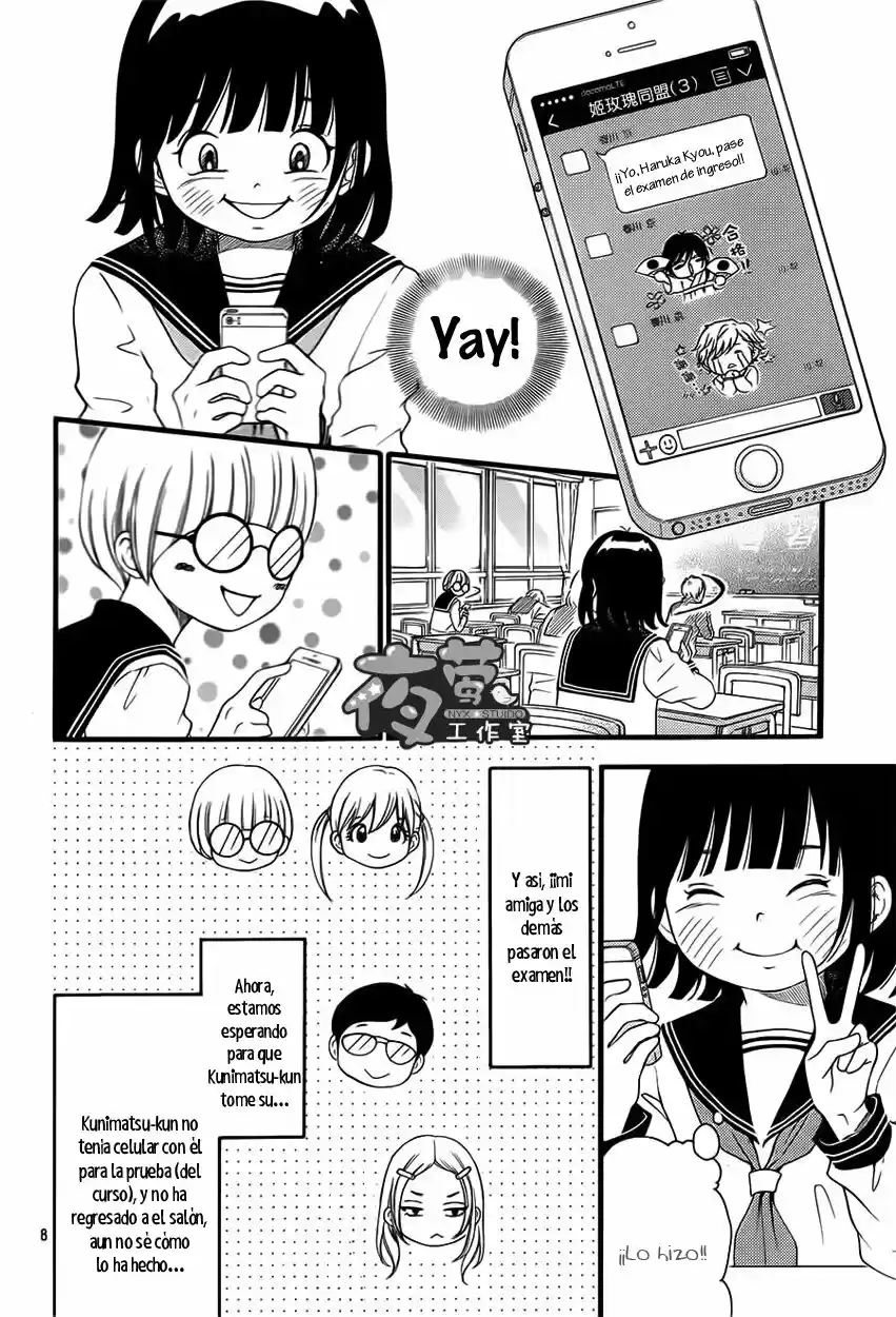 Kengai Princess - Capítulo 20 - Página 12 - LectorTMOo