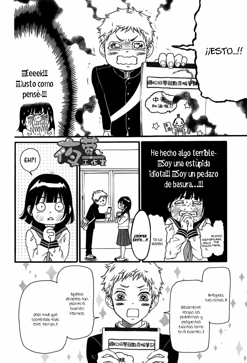 Kengai Princess - Capítulo 20 - Página 14 - LectorTMOo