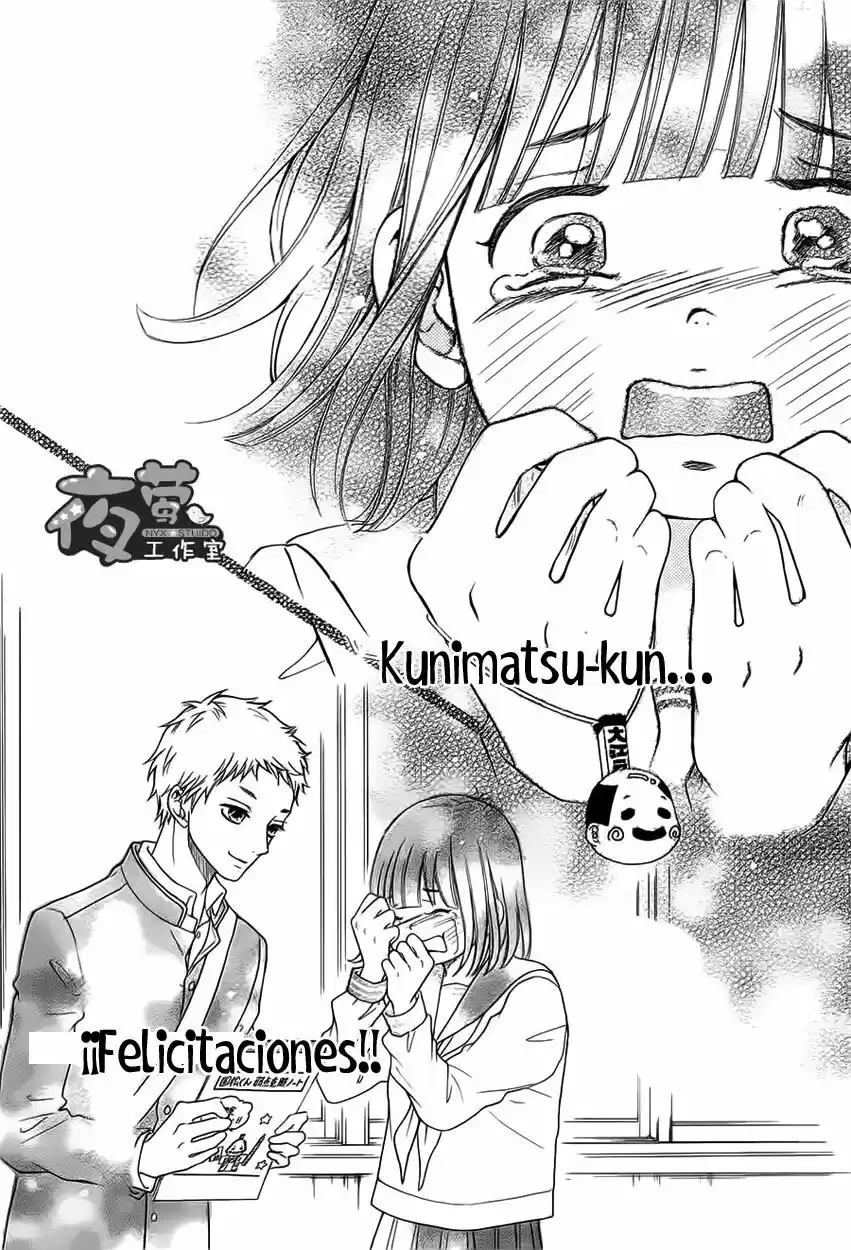 Kengai Princess - Capítulo 20 - Página 15 - LectorTMOo