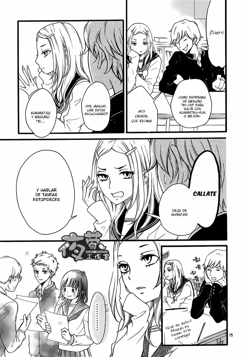 Kengai Princess - Capítulo 20 - Página 18 - LectorTMOo