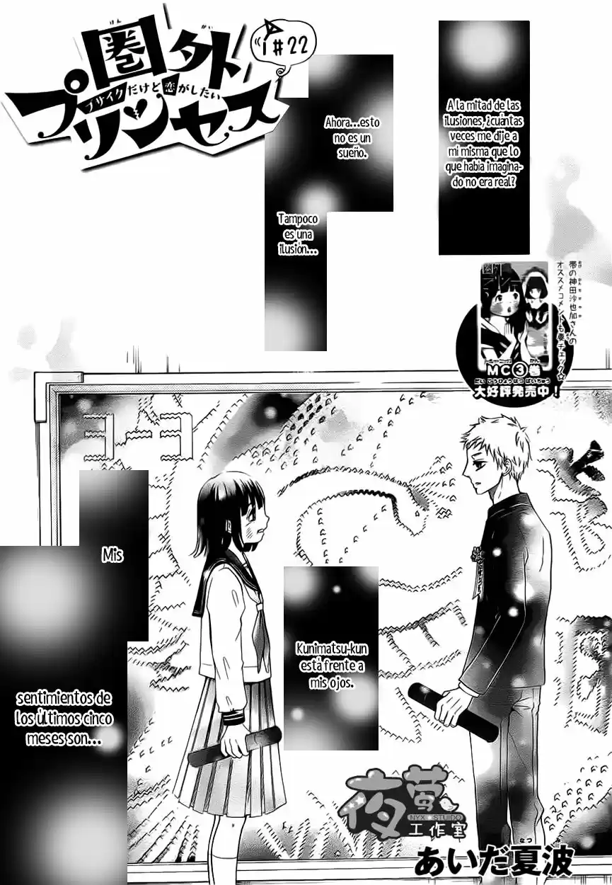 Kengai Princess - Capítulo 22 - Página 4 - LectorTMOo