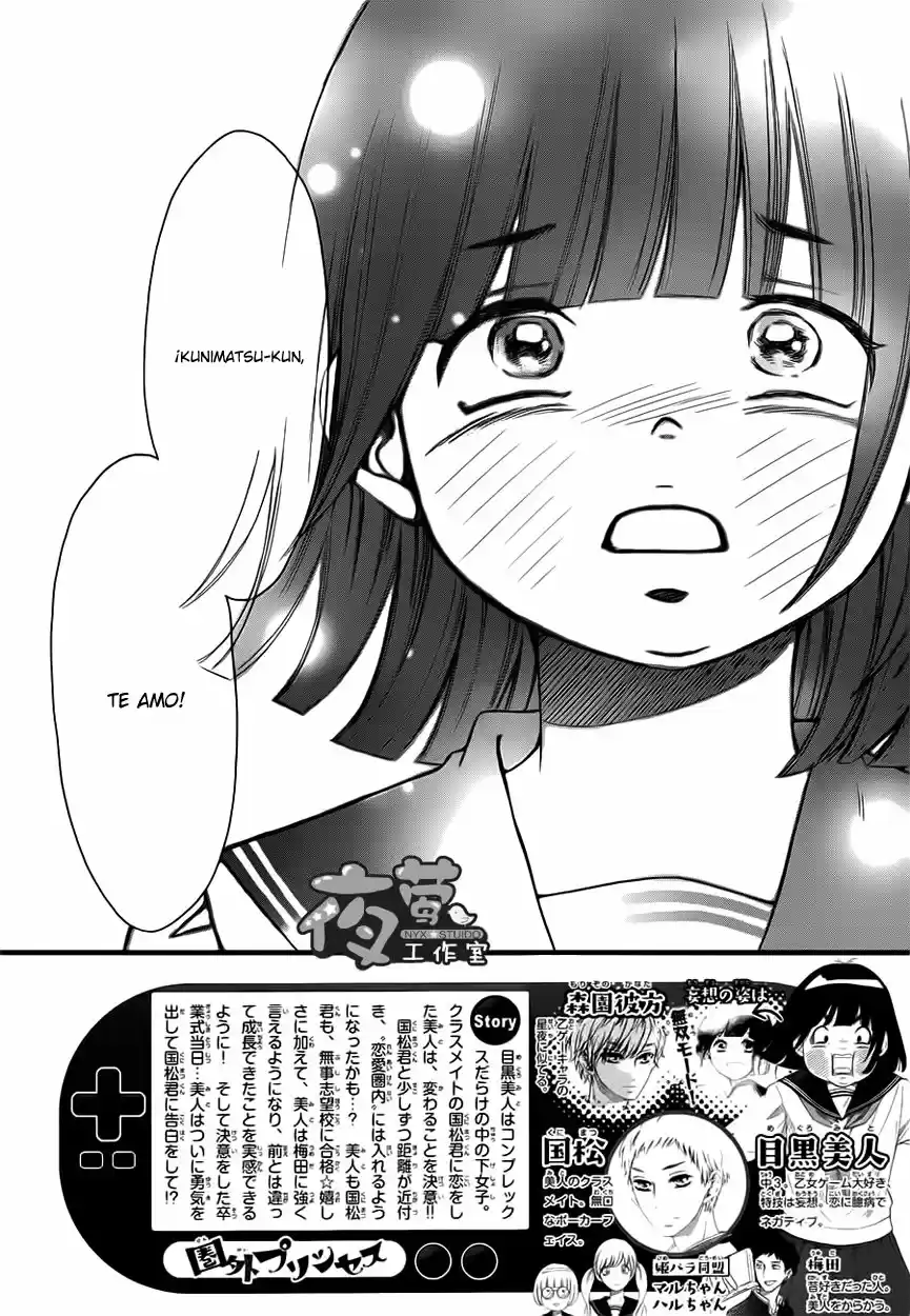 Kengai Princess - Capítulo 22 - Página 5 - LectorTMOo