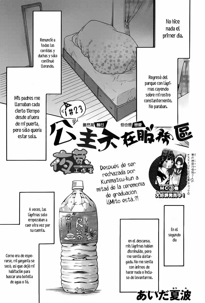 Kengai Princess - Capítulo 23 - Página 4 - LectorTMOo