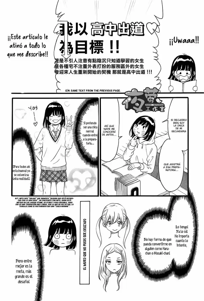 Kengai Princess - Capítulo 23 - Página 9 - LectorTMOo