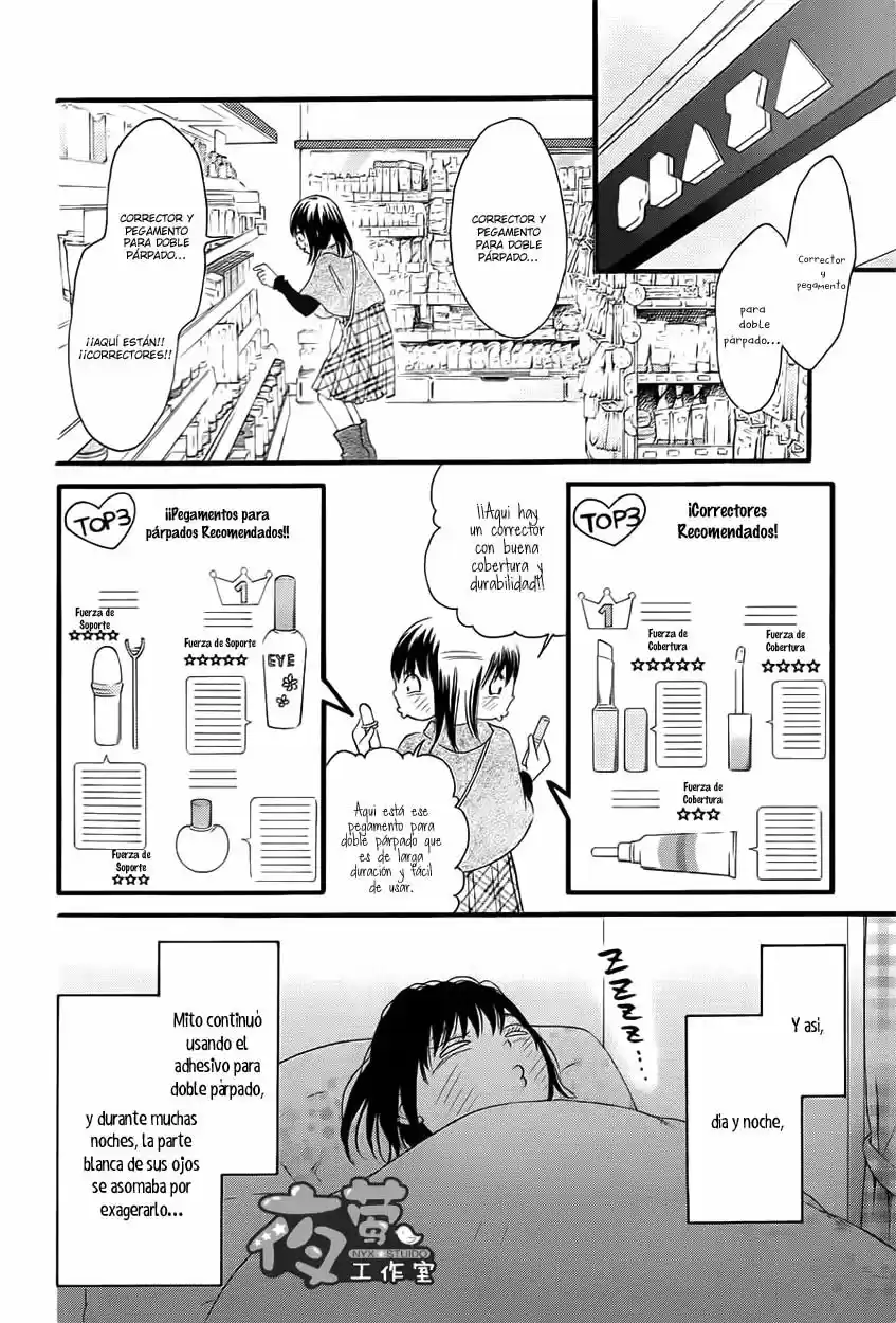 Kengai Princess - Capítulo 23 - Página 18 - LectorTMOo