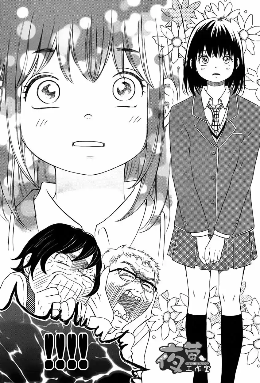 Kengai Princess - Capítulo 23 - Página 20 - LectorTMOo