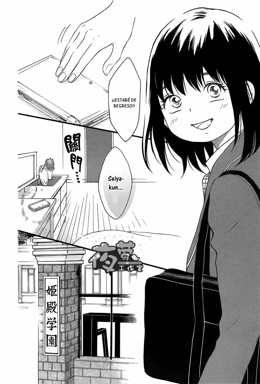 Kengai Princess - Capítulo 23 - Página 22 - LectorTMOo