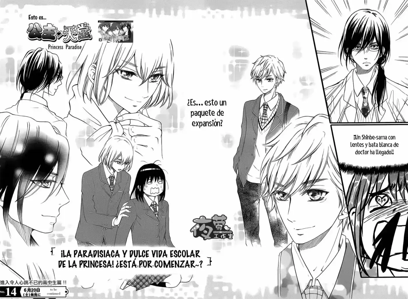 Kengai Princess - Capítulo 23 - Página 25 - LectorTMOo
