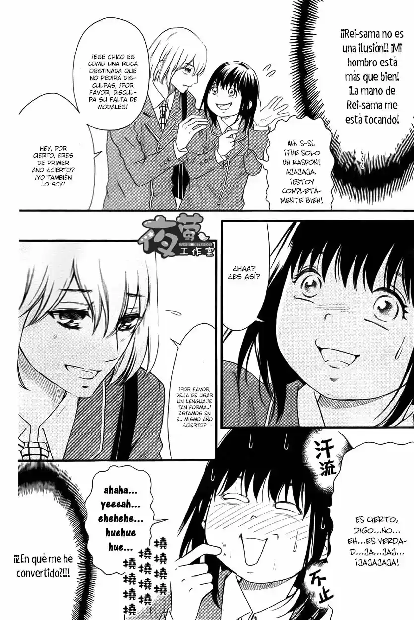 Kengai Princess - Capítulo 24 - Página 11 - LectorTMOo