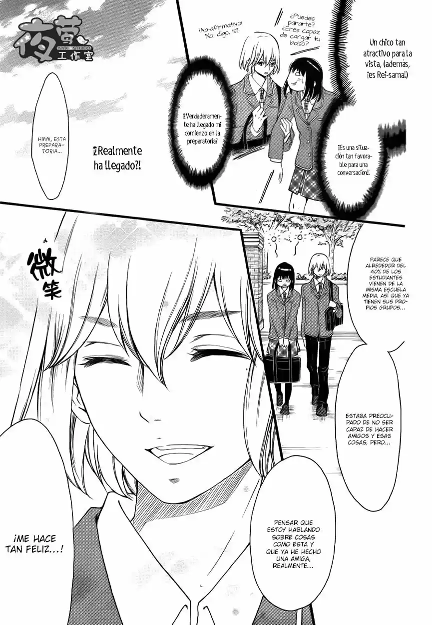 Kengai Princess - Capítulo 24 - Página 12 - LectorTMOo