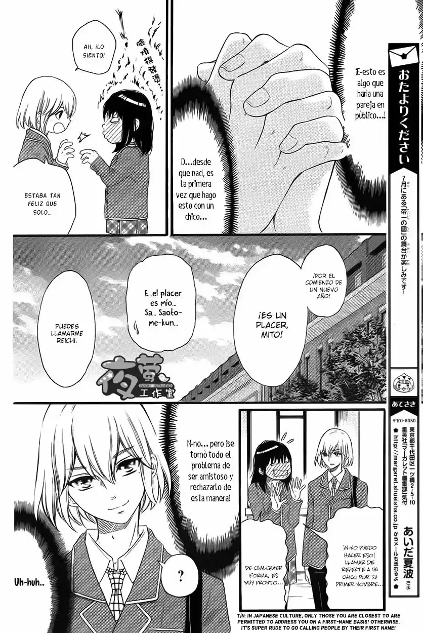 Kengai Princess - Capítulo 24 - Página 17 - LectorTMOo
