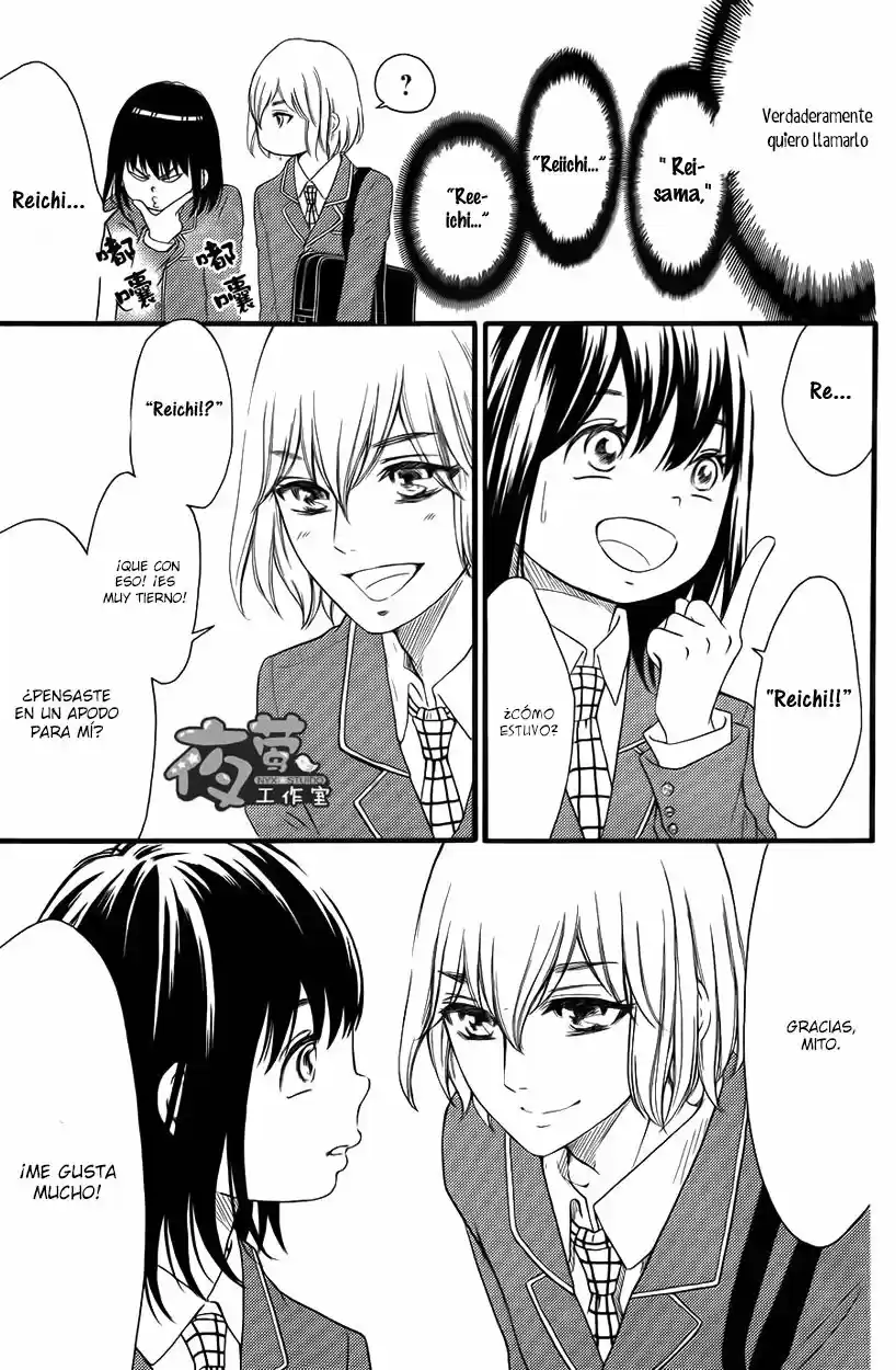 Kengai Princess - Capítulo 24 - Página 18 - LectorTMOo