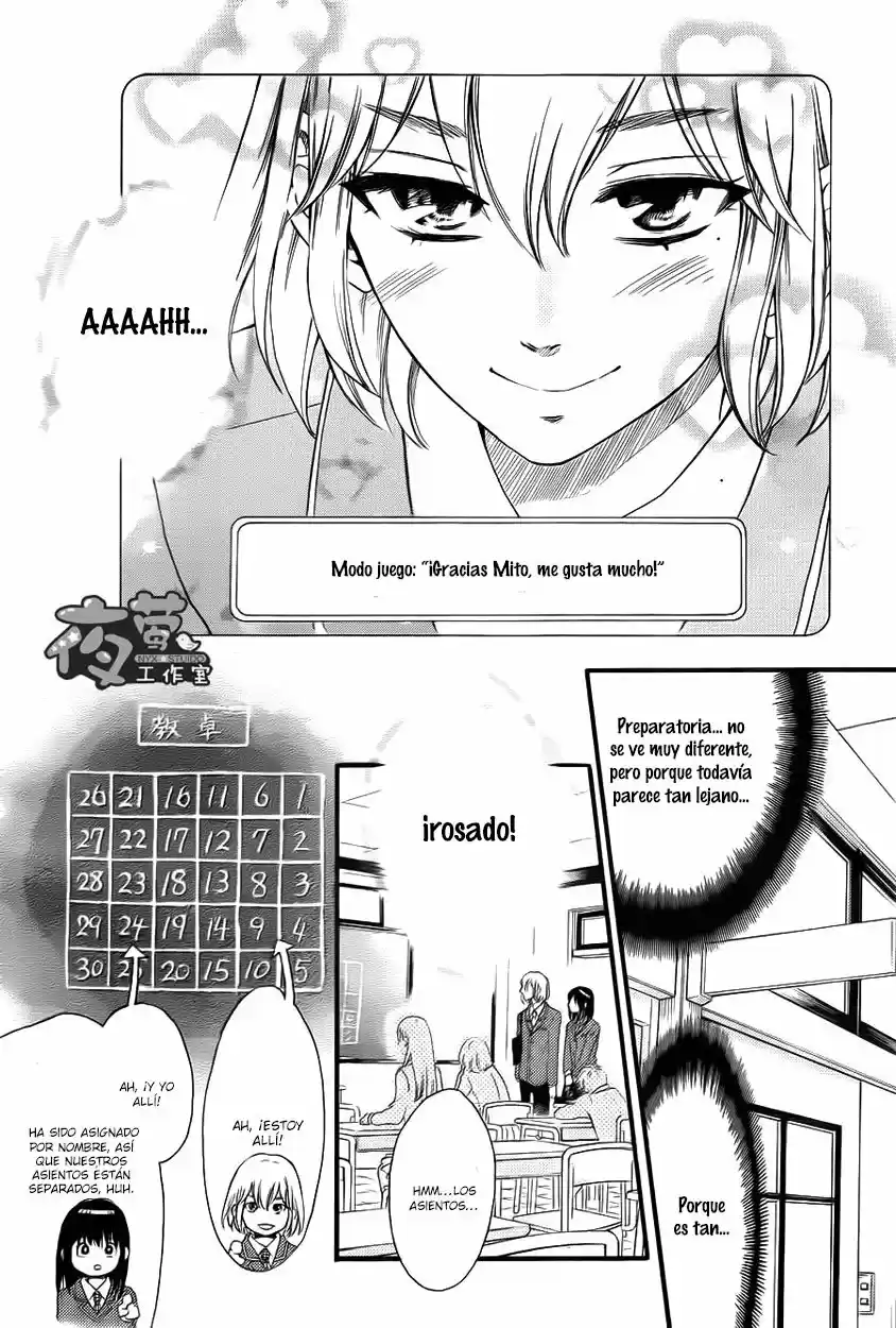 Kengai Princess - Capítulo 24 - Página 19 - LectorTMOo