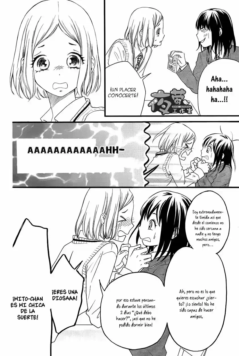 Kengai Princess - Capítulo 24 - Página 23 - LectorTMOo