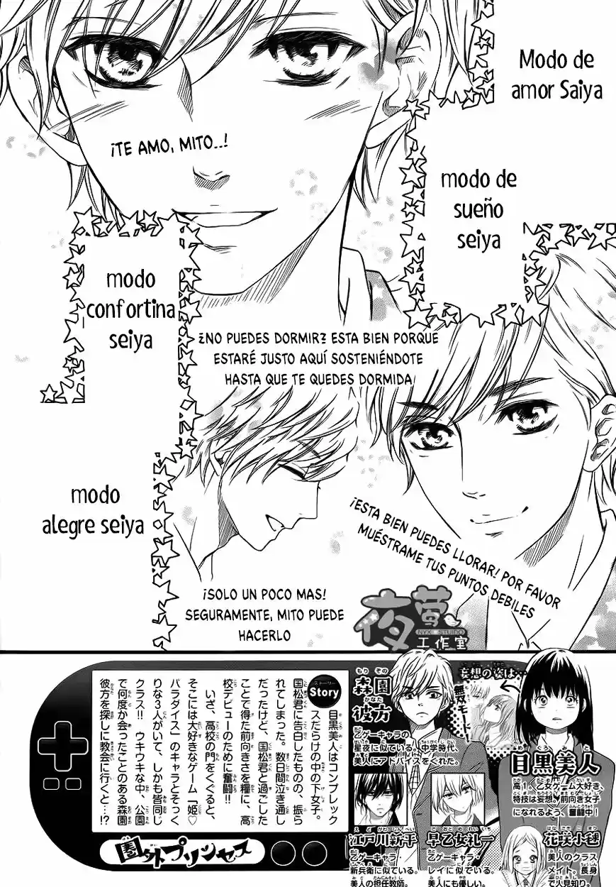 Kengai Princess - Capítulo 25 - Página 5 - LectorTMOo