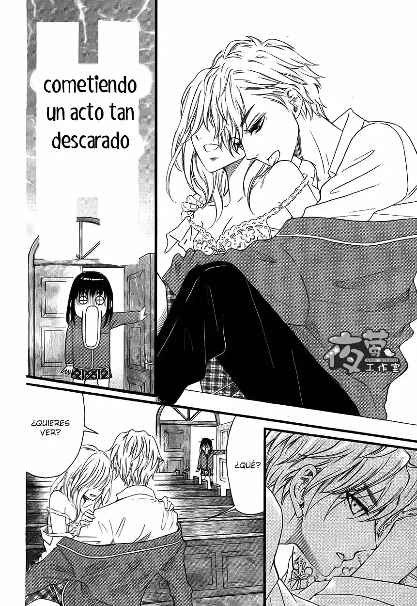 Kengai Princess - Capítulo 25 - Página 7 - LectorTMOo
