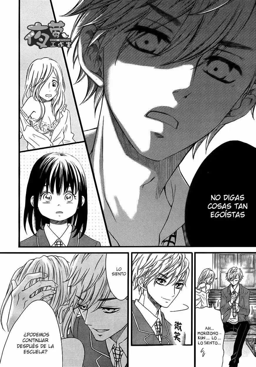 Kengai Princess - Capítulo 25 - Página 9 - LectorTMOo
