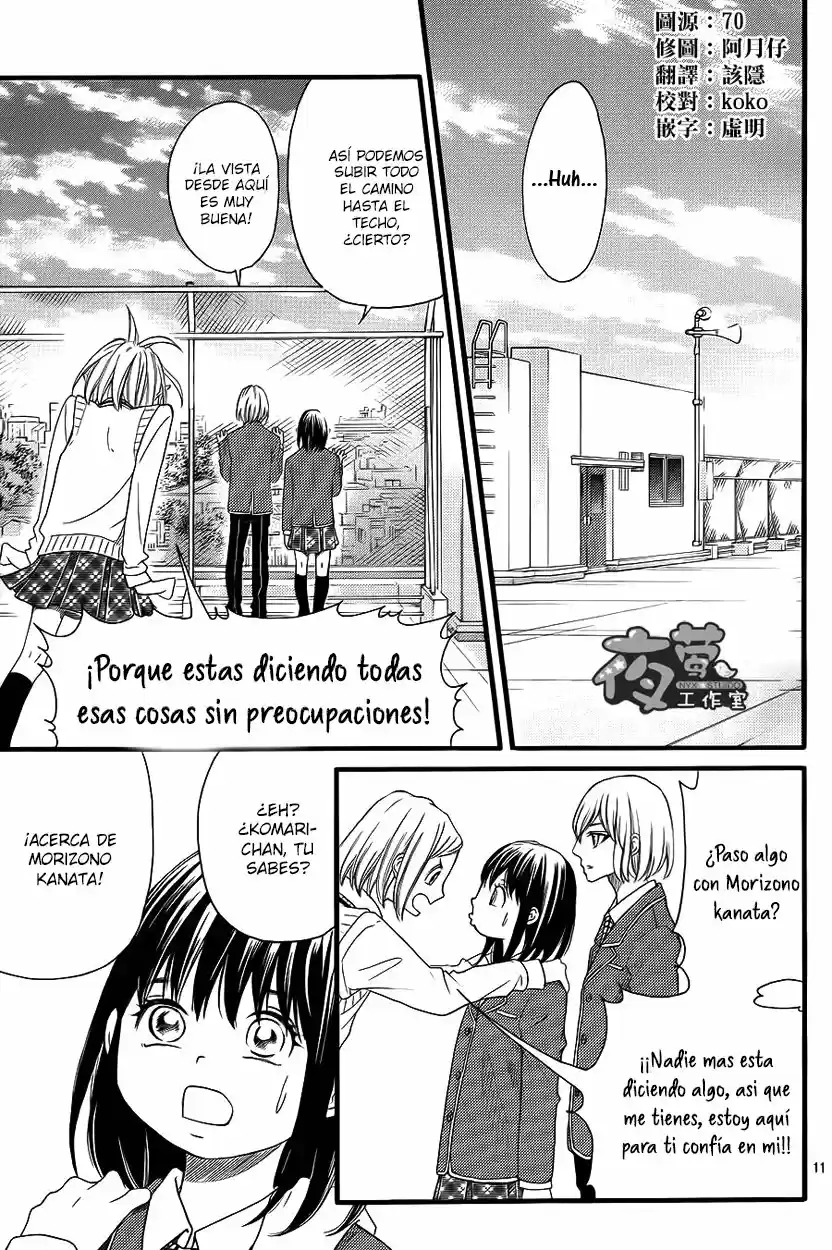 Kengai Princess - Capítulo 25 - Página 14 - LectorTMOo