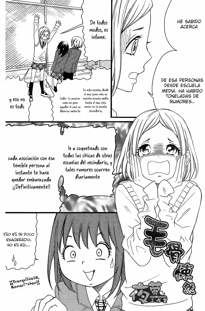 Kengai Princess - Capítulo 25 - Página 15 - LectorTMOo