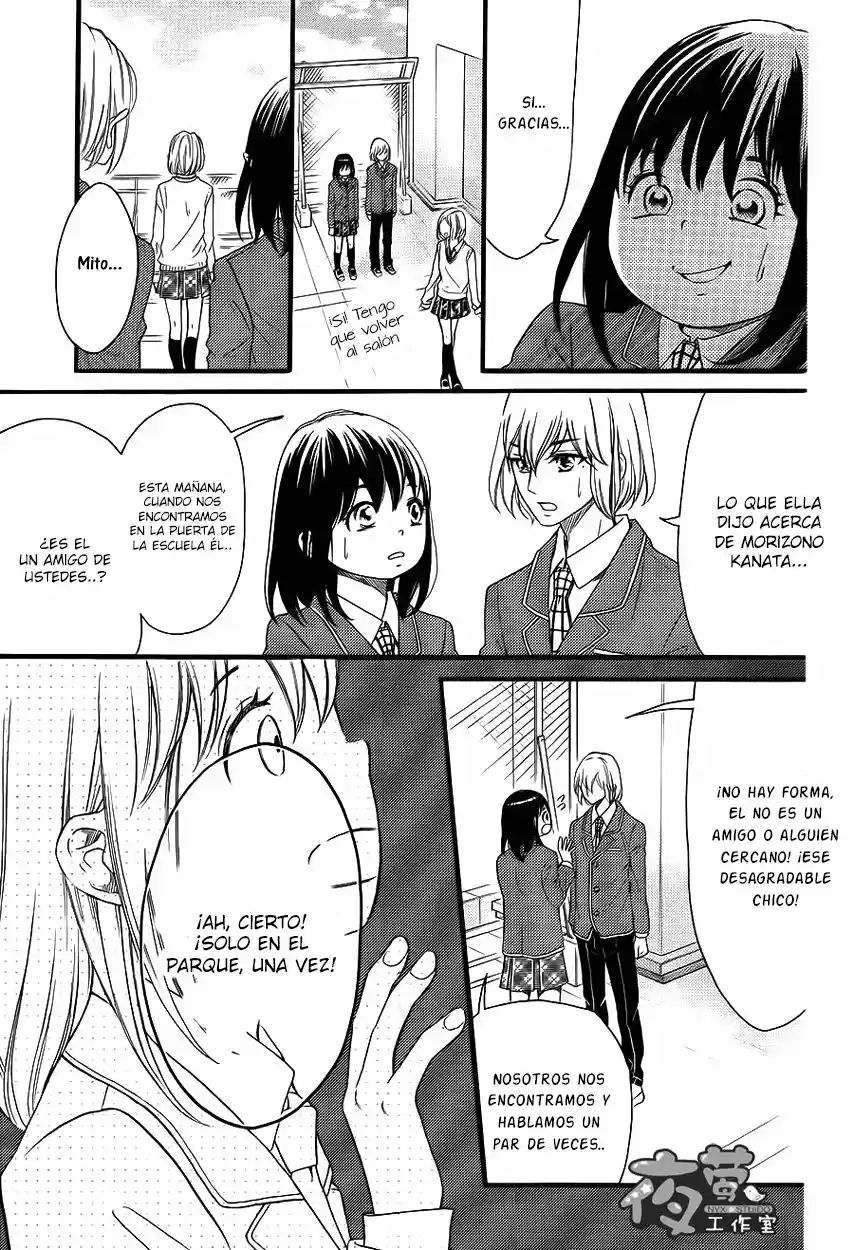 Kengai Princess - Capítulo 25 - Página 19 - LectorTMOo