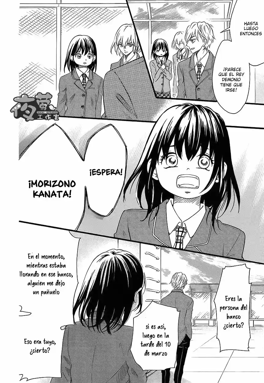Kengai Princess - Capítulo 26 - Página 7 - LectorTMOo