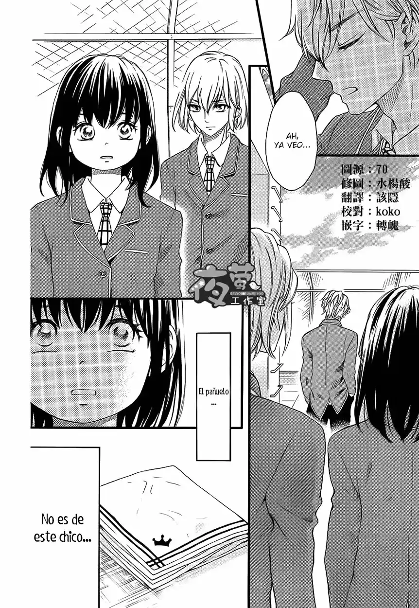 Kengai Princess - Capítulo 26 - Página 11 - LectorTMOo