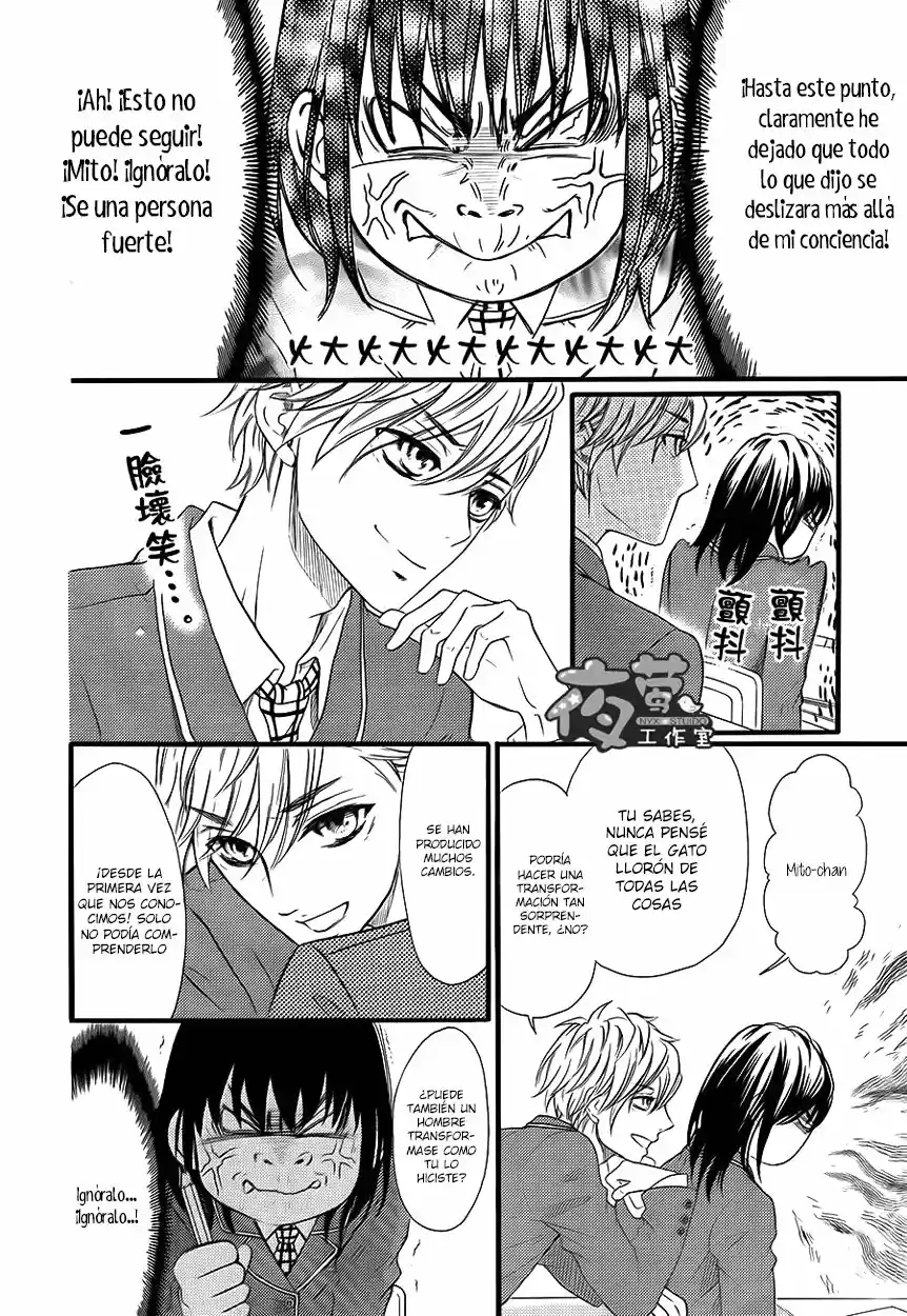 Kengai Princess - Capítulo 26 - Página 24 - LectorTMOo