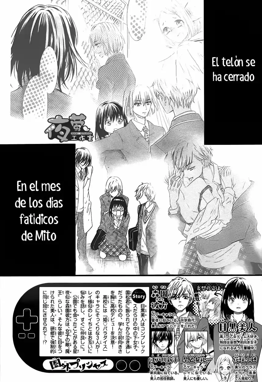 Kengai Princess - Capítulo 27 - Página 5 - LectorTMOo