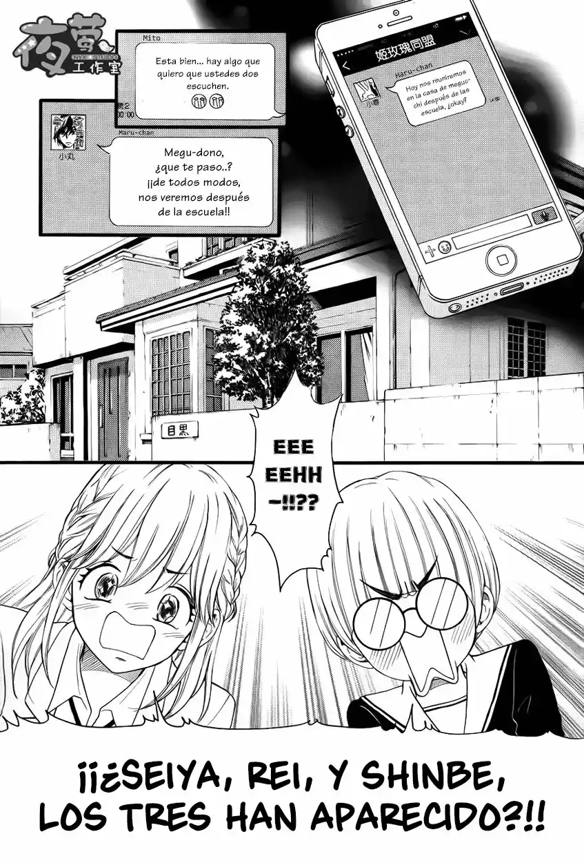 Kengai Princess - Capítulo 27 - Página 6 - LectorTMOo