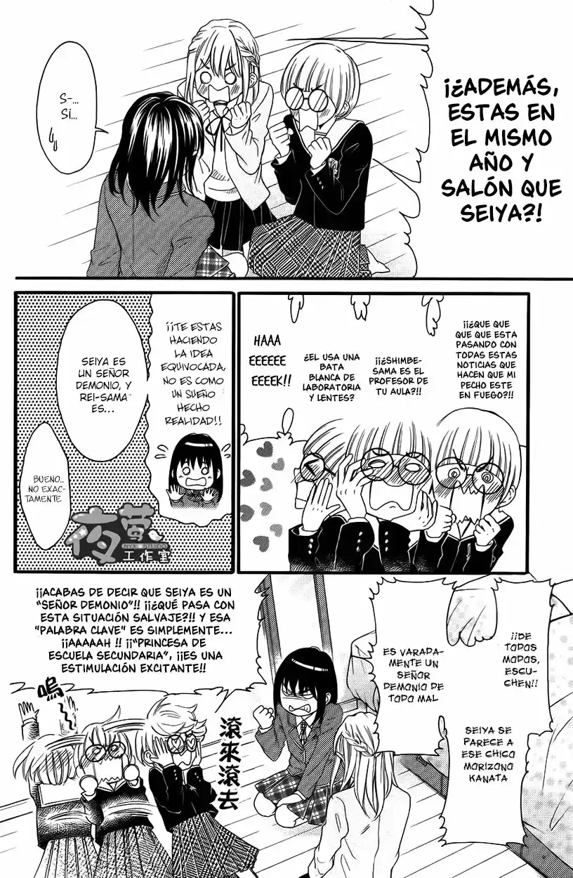 Kengai Princess - Capítulo 27 - Página 7 - LectorTMOo