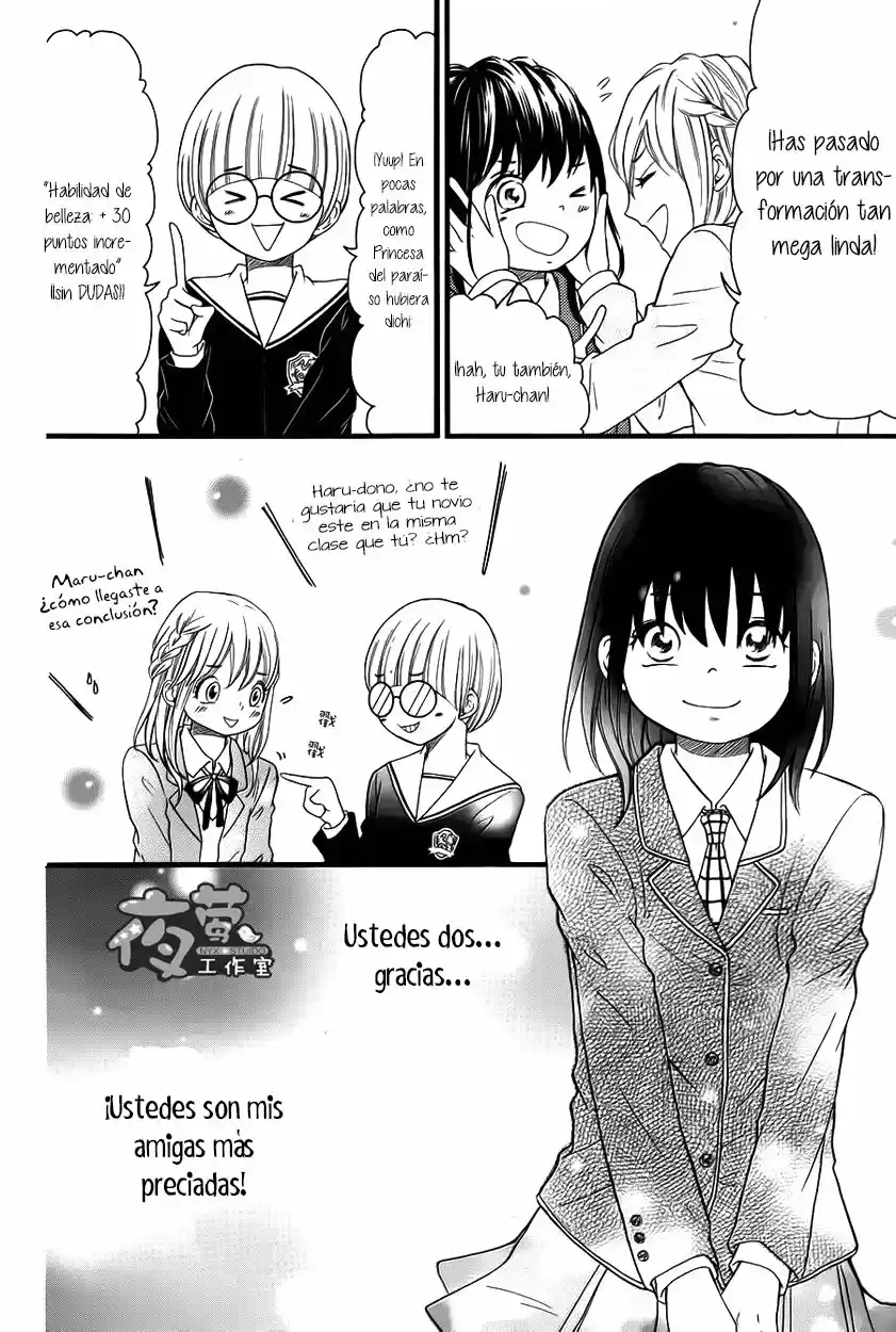 Kengai Princess - Capítulo 27 - Página 11 - LectorTMOo