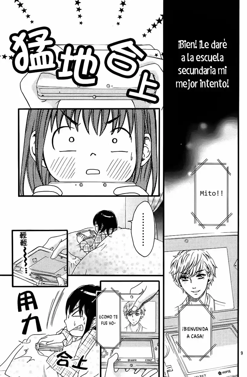 Kengai Princess - Capítulo 27 - Página 12 - LectorTMOo
