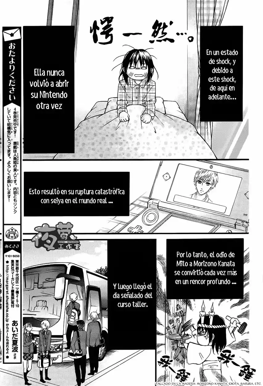 Kengai Princess - Capítulo 27 - Página 14 - LectorTMOo