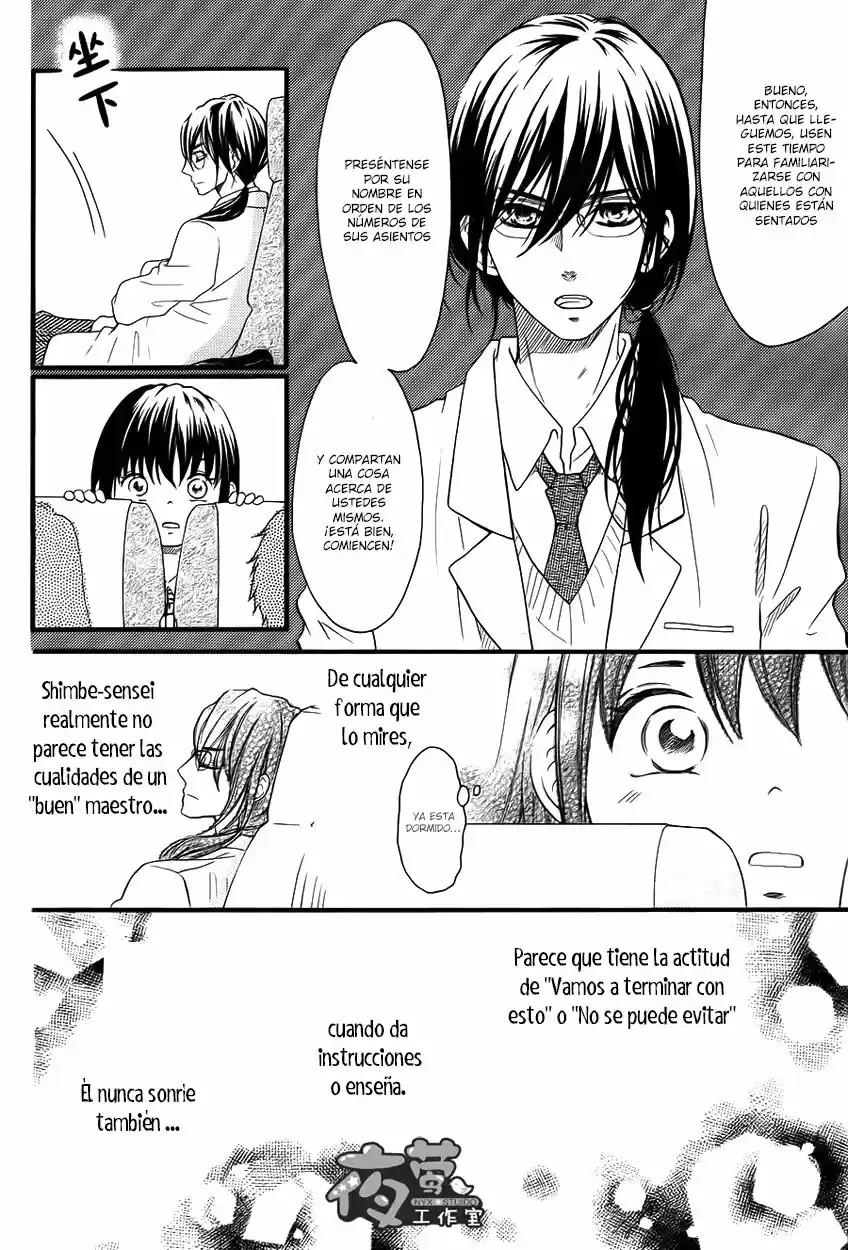 Kengai Princess - Capítulo 27 - Página 15 - LectorTMOo