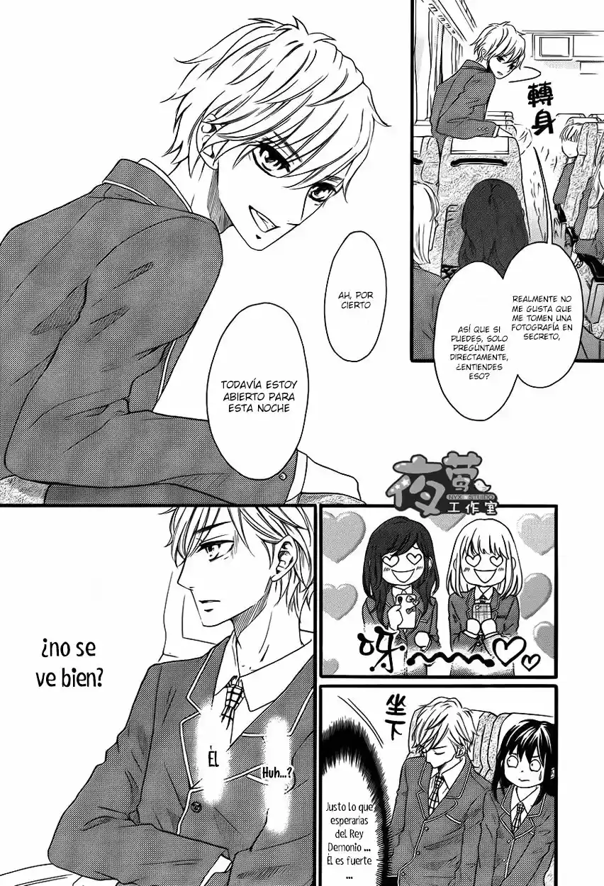 Kengai Princess - Capítulo 27 - Página 20 - LectorTMOo