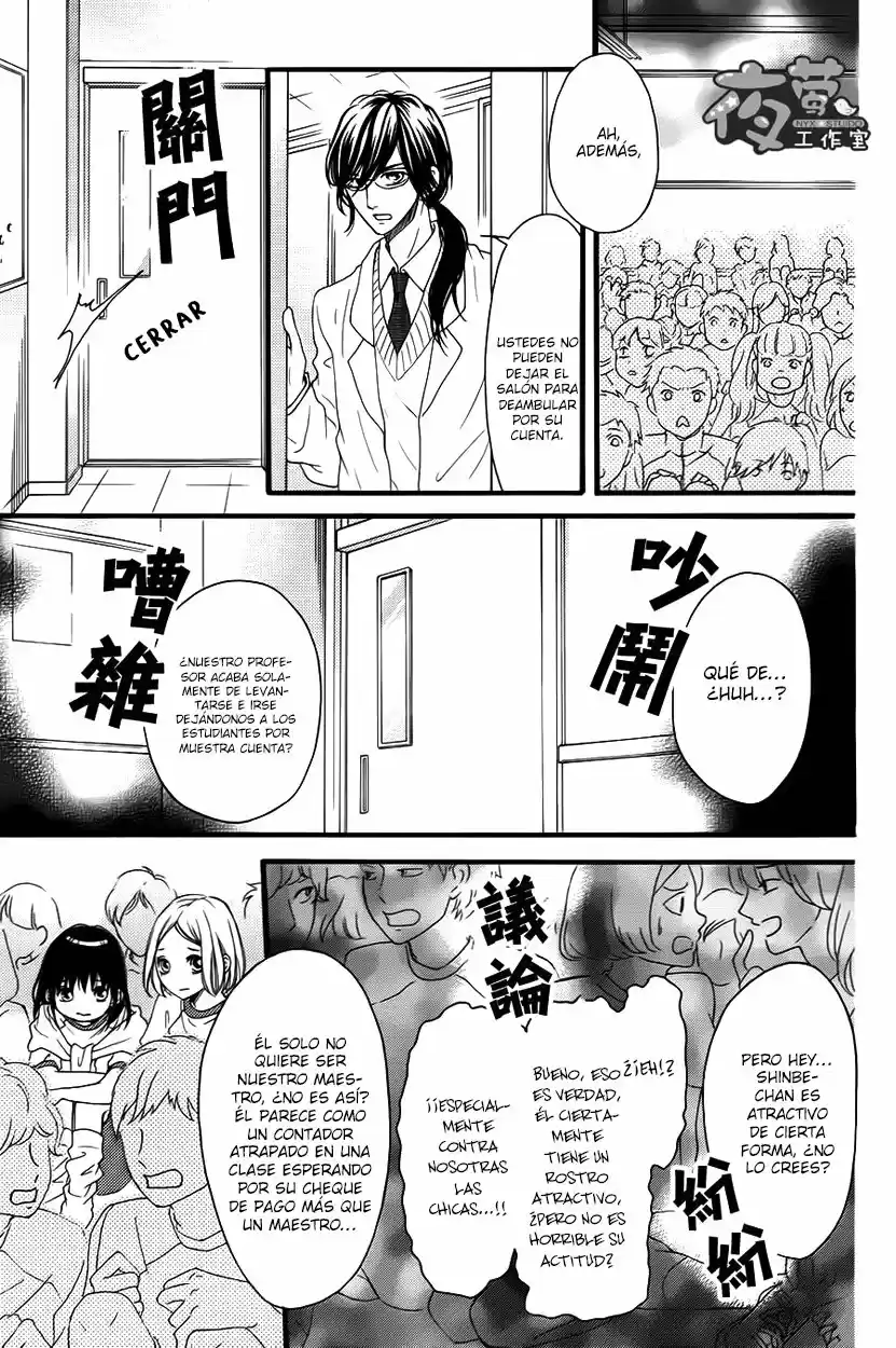 Kengai Princess - Capítulo 28 - Página 16 - LectorTMOo
