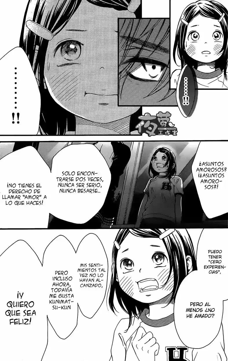 Kengai Princess - Capítulo 29 - Página 20 - LectorTMOo