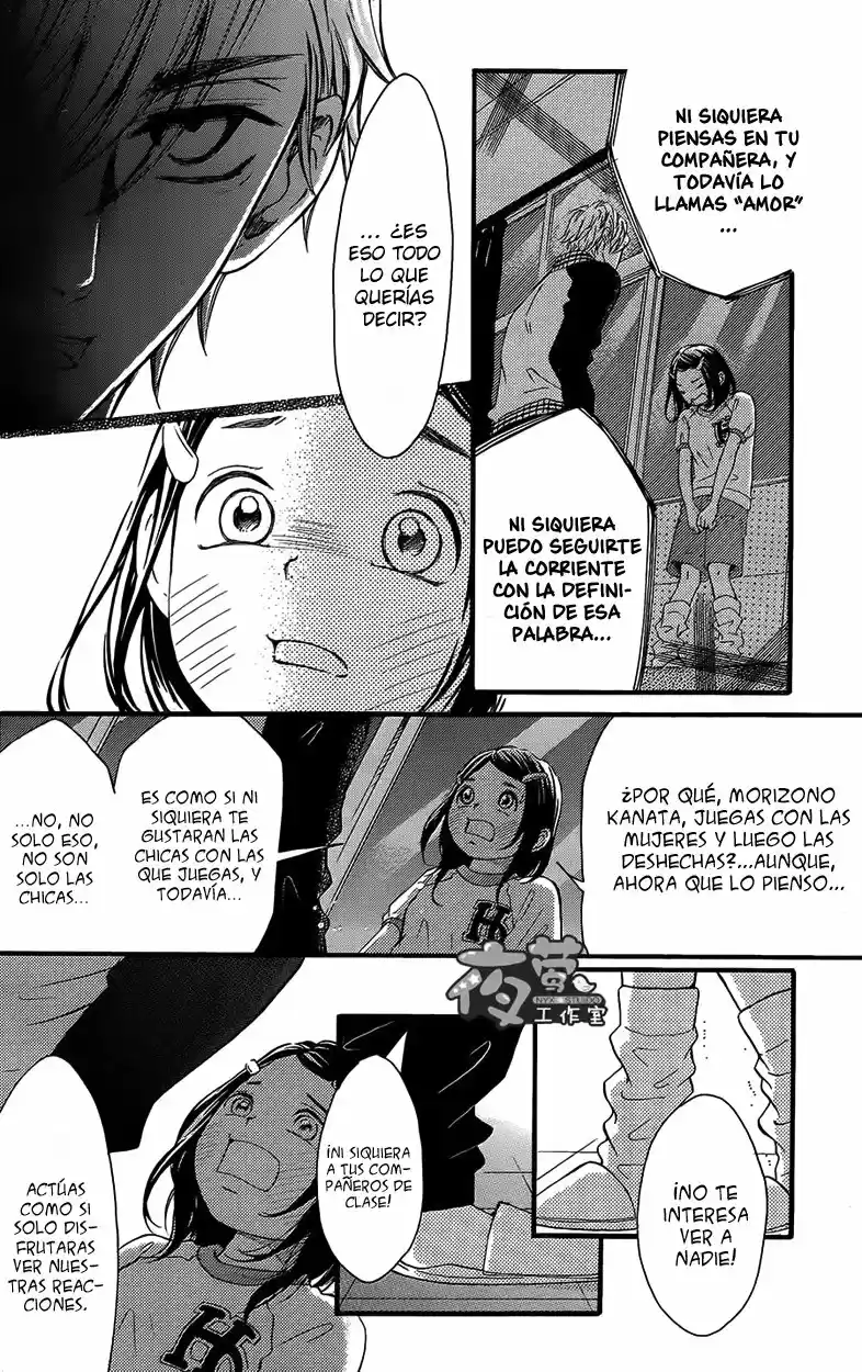 Kengai Princess - Capítulo 29 - Página 21 - LectorTMOo