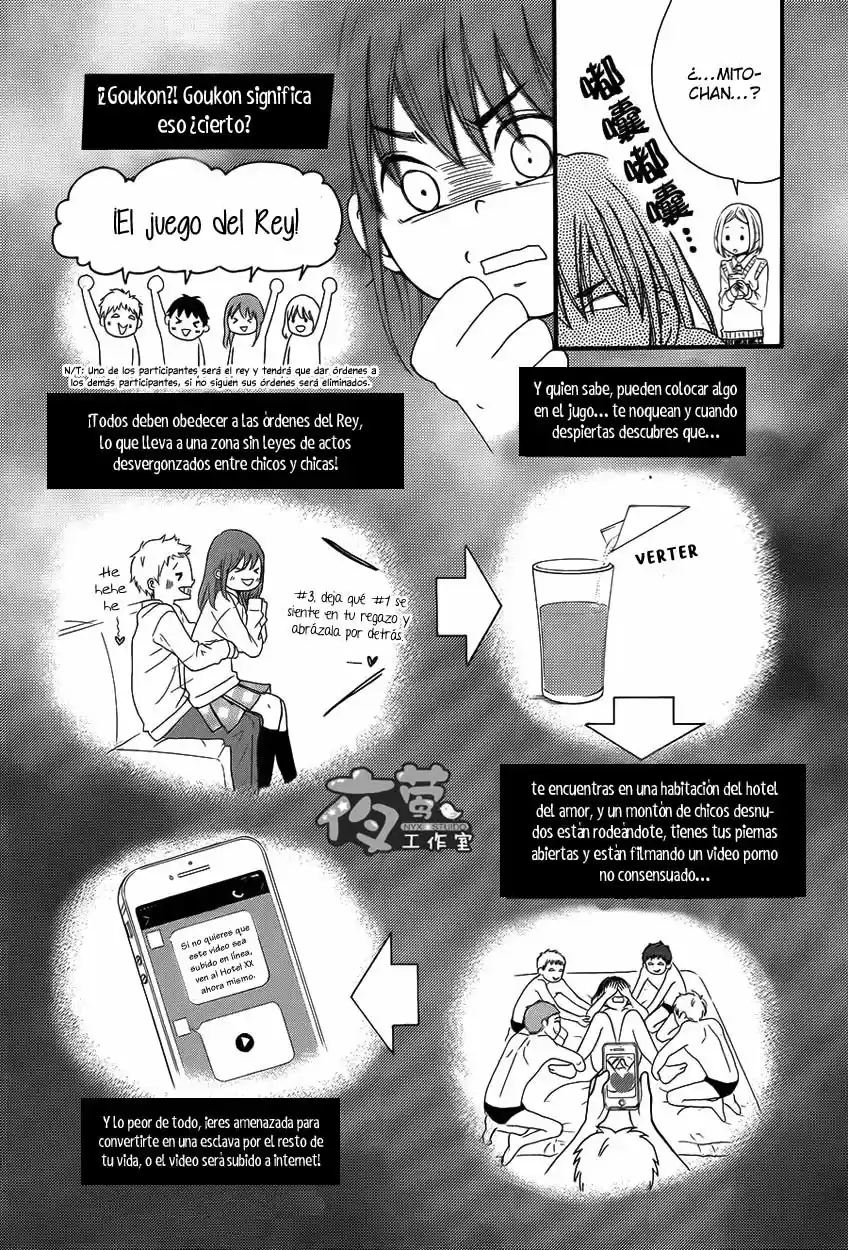 Kengai Princess - Capítulo 30 - Página 11 - LectorTMOo