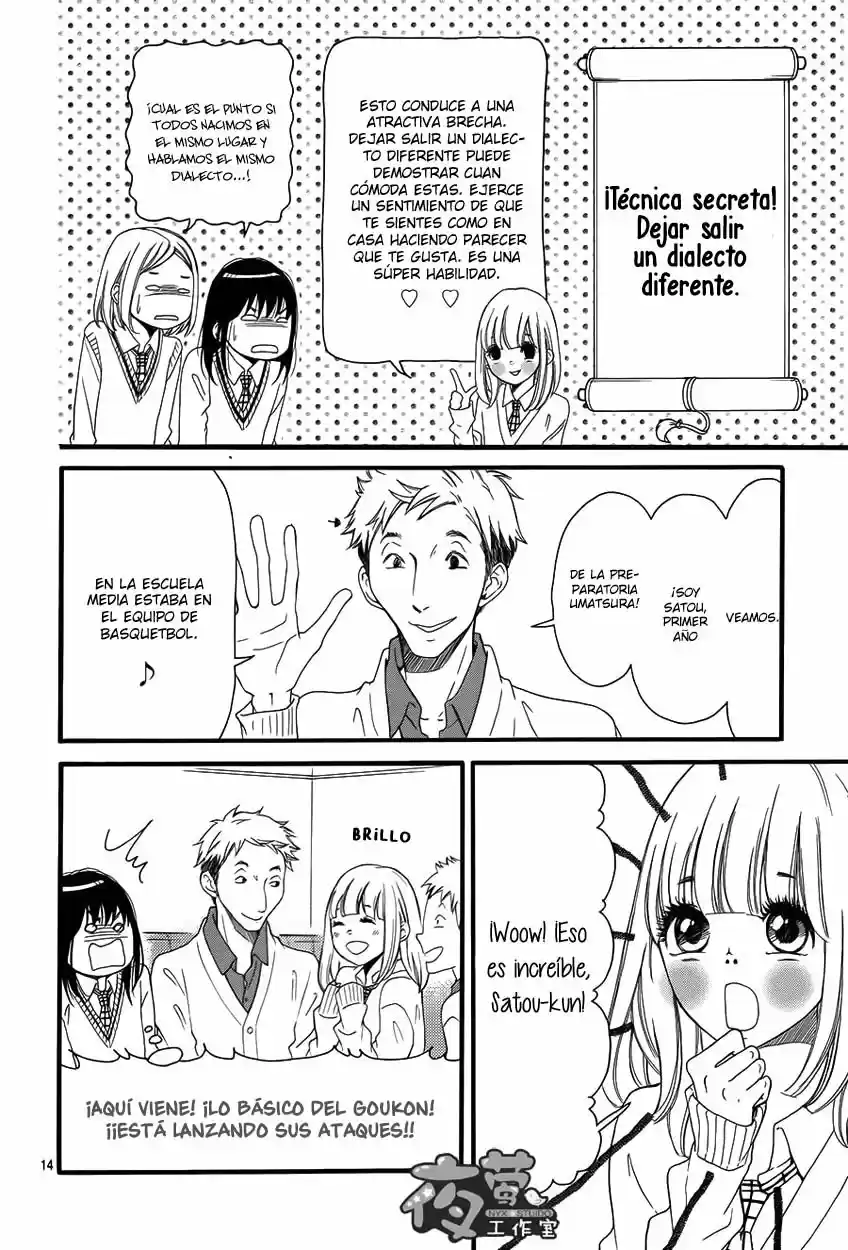 Kengai Princess - Capítulo 30 - Página 18 - LectorTMOo
