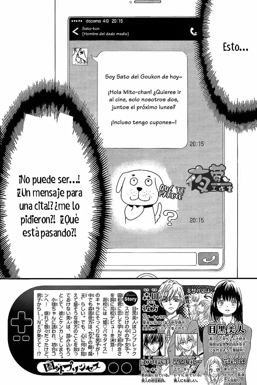 Kengai Princess - Capítulo 31 - Página 5 - LectorTMOo