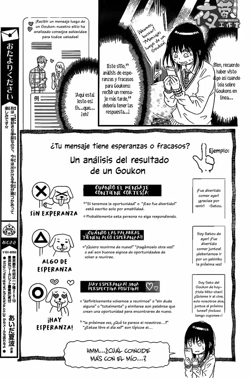Kengai Princess - Capítulo 31 - Página 6 - LectorTMOo