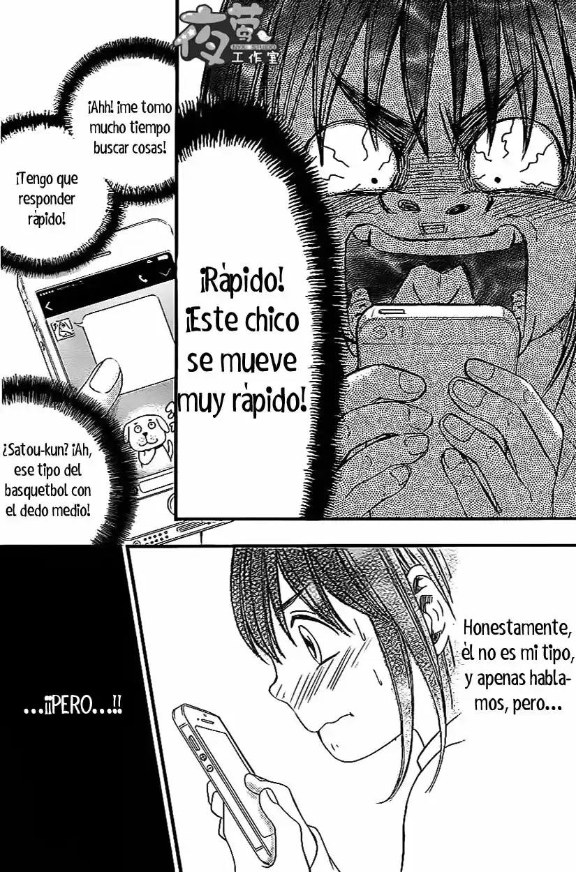 Kengai Princess - Capítulo 31 - Página 7 - LectorTMOo