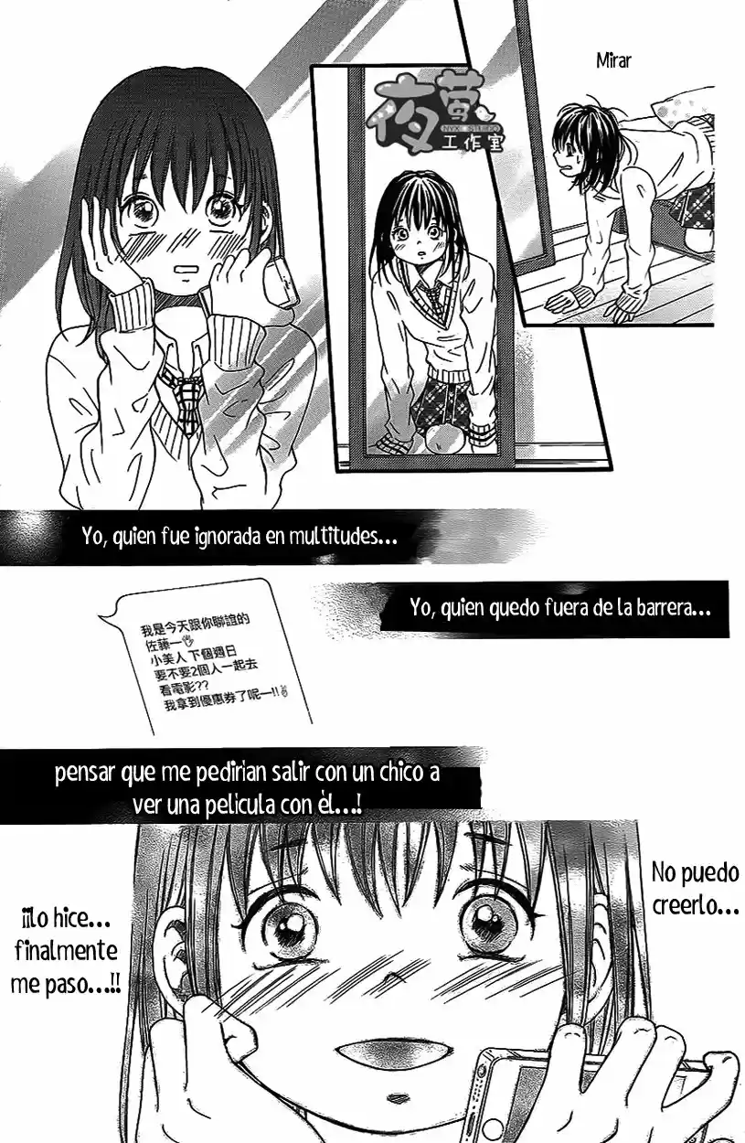 Kengai Princess - Capítulo 31 - Página 10 - LectorTMOo