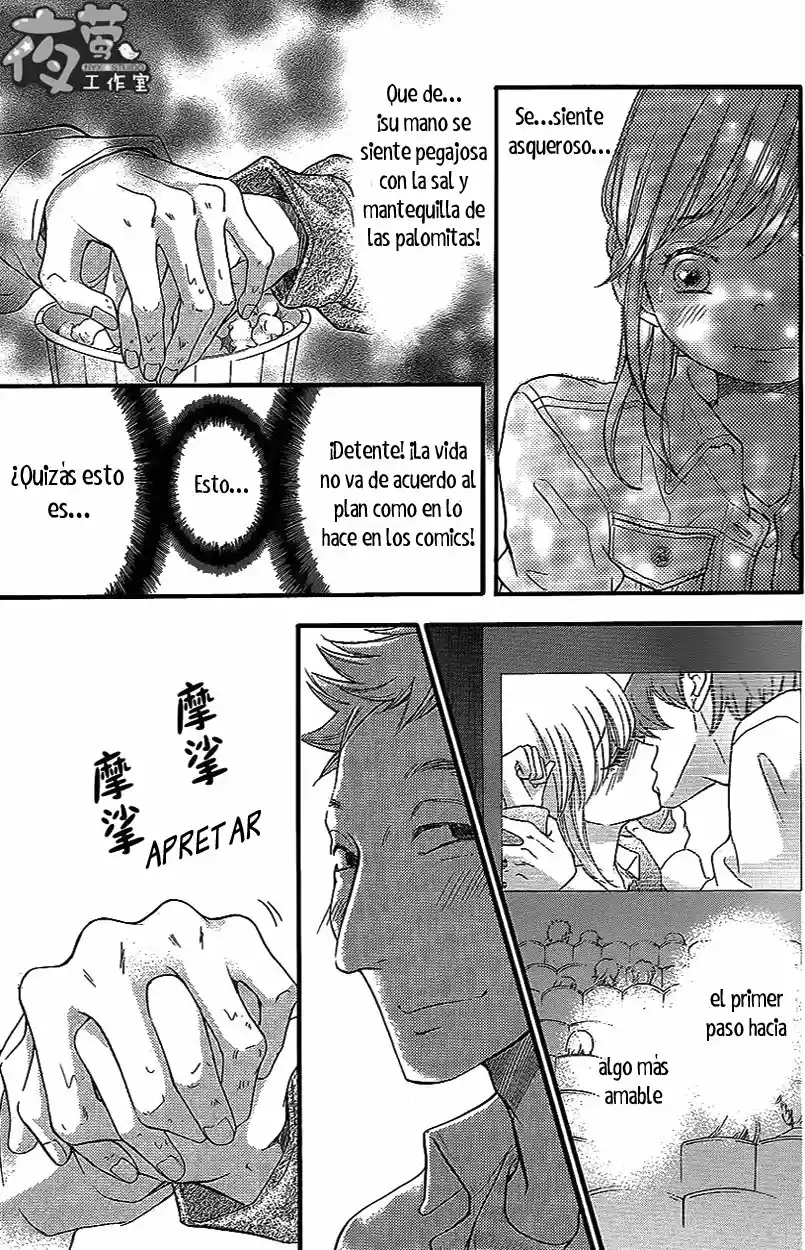 Kengai Princess - Capítulo 31 - Página 21 - LectorTMOo