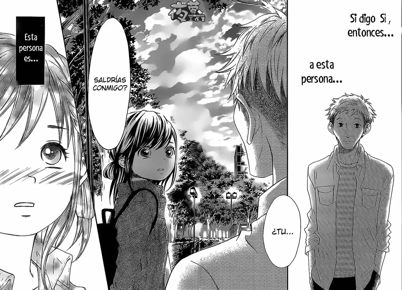 Kengai Princess - Capítulo 31 - Página 26 - LectorTMOo