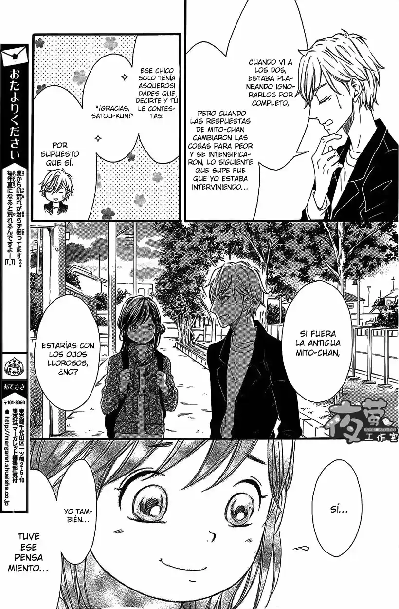 Kengai Princess - Capítulo 32 - Página 20 - LectorTMOo
